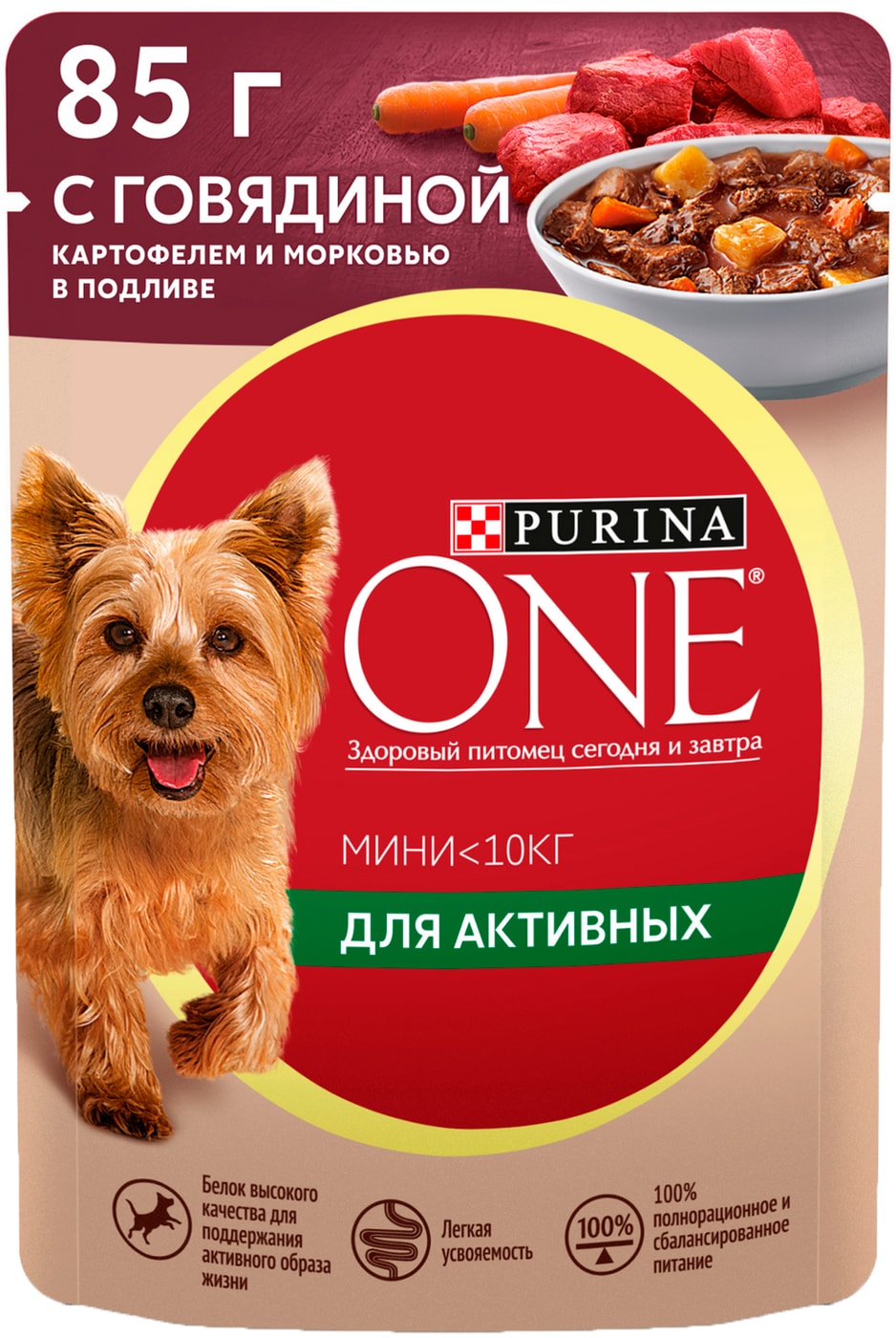 Изображение товара Влажный корм для собак Purina ONE для мелких пород с говядиной картофелем и морковью в подливе 85г
