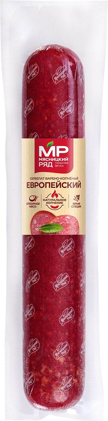 Изображение товара Колбаса Мясницкий Ряд Сервелат Европейский варено-копченый 0.8-1кг