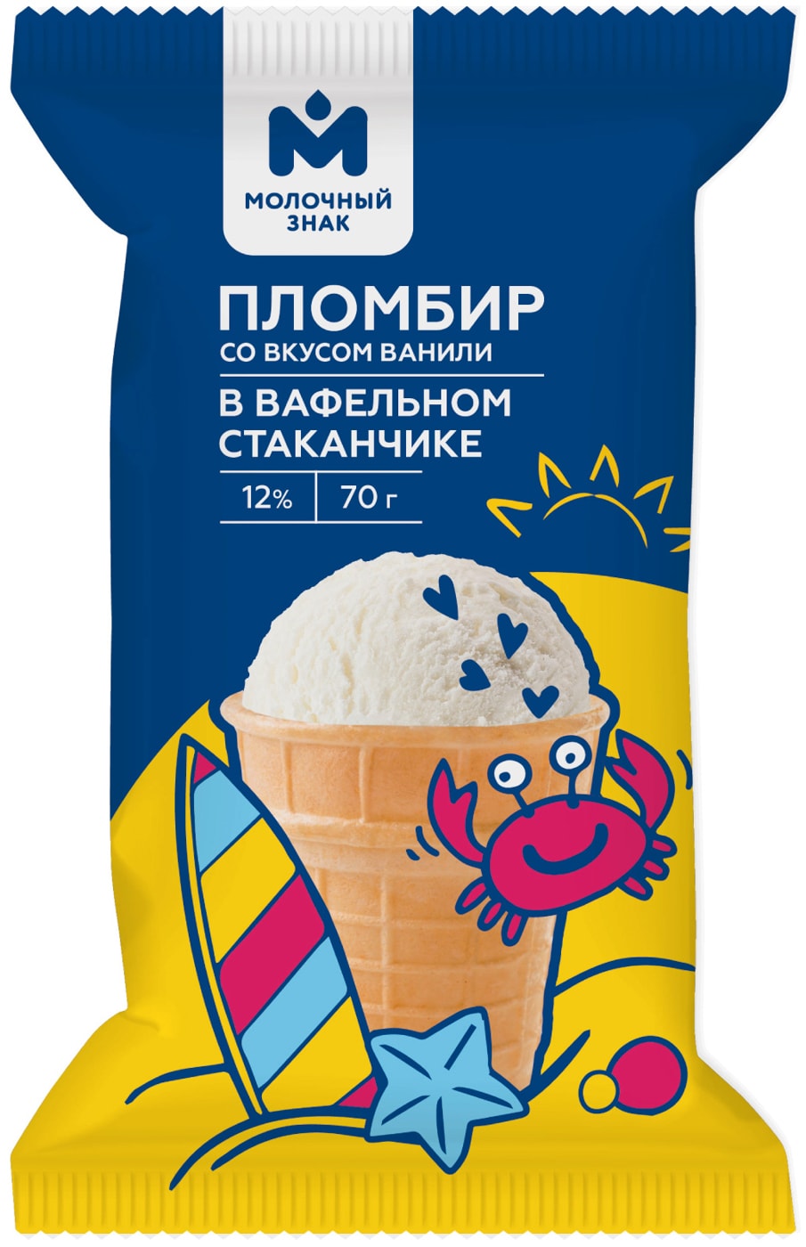 Изображение товара Мороженое Молочный знак пломбир со вкусом ванили в вафельном стаканчике 12% 70г