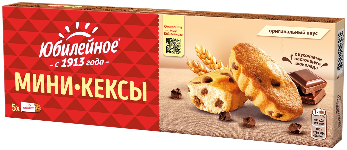 Изображение товара Мини-кексы Юбилейное с кусочками молочного шоколада 140г
