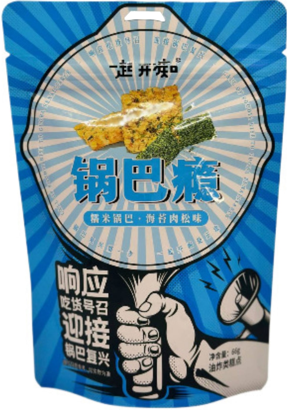 Изображение товара Рисовые чипсы со вкусом морских водорослей и мяса 66 г Anhui Zhangerga