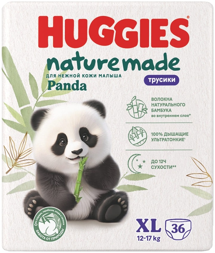 Изображение товара Подгузники трусики Huggies Naturemade Panda размер 5 XL 12-17кг 36шт