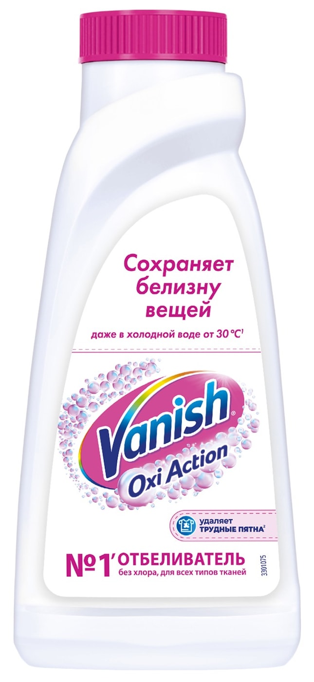 Изображение товара Пятновыводитель и отбеливатель Vanish Oxi Action Кристальная белизна для тканей 450мл