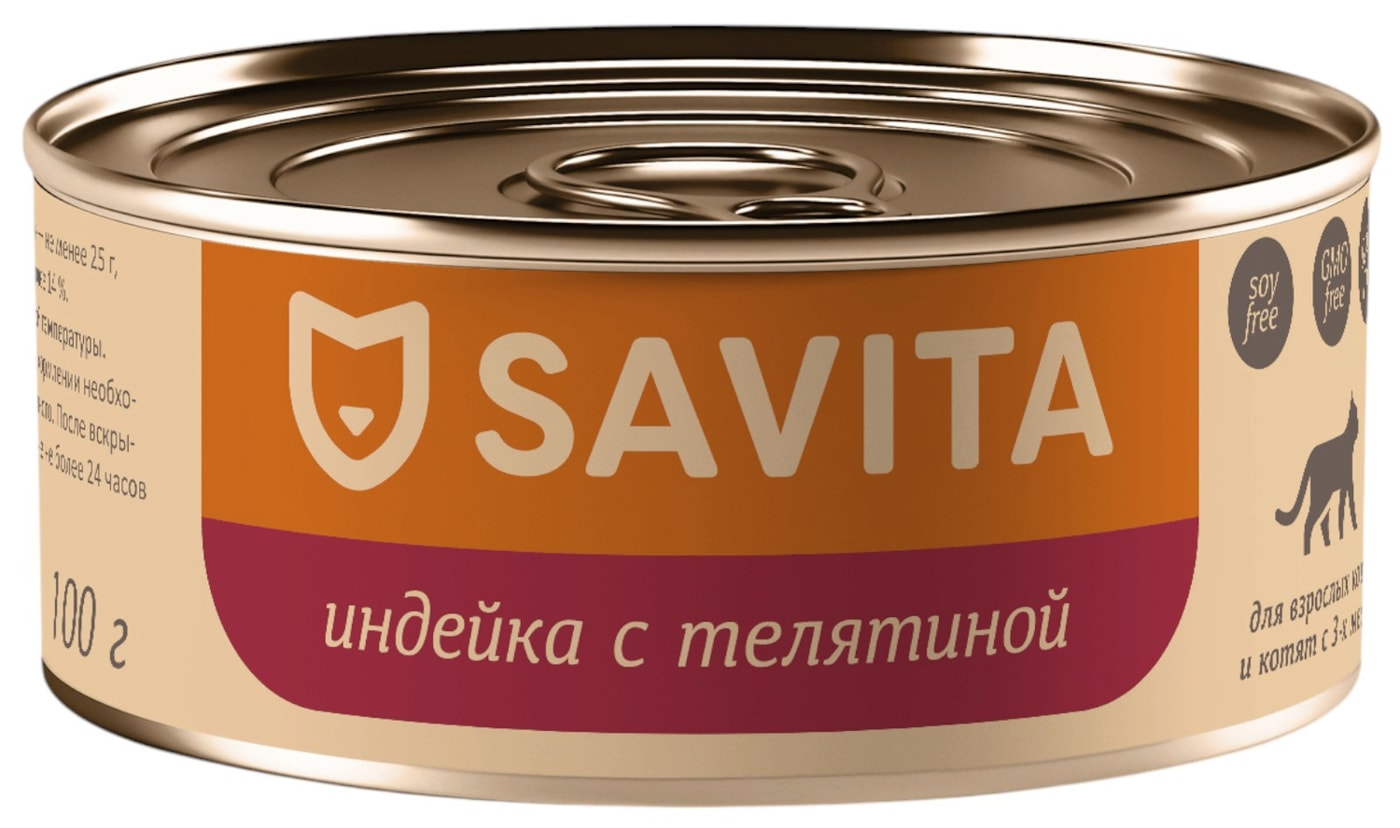 Изображение товара Savita Индейка с телятиной - влажный корм для кошек, 100 г