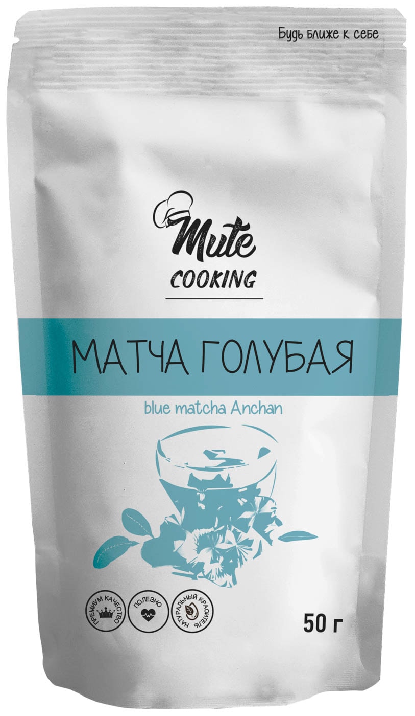 Изображение товара Матча Mute Cooking Анчан голубая 50г натуральный краситель для кулинарии