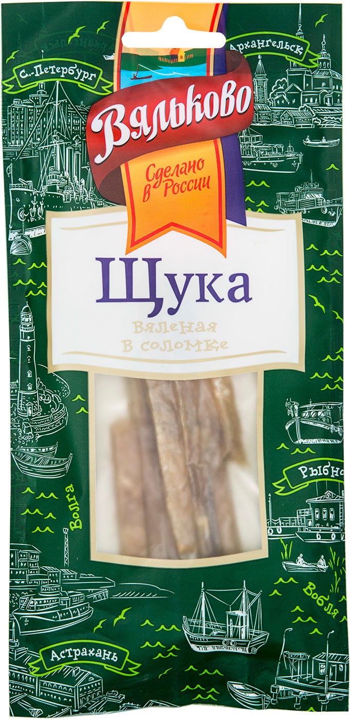 Изображение товара Щука Вяльково вяленая соломка 40г натуральная закуска из рыбы