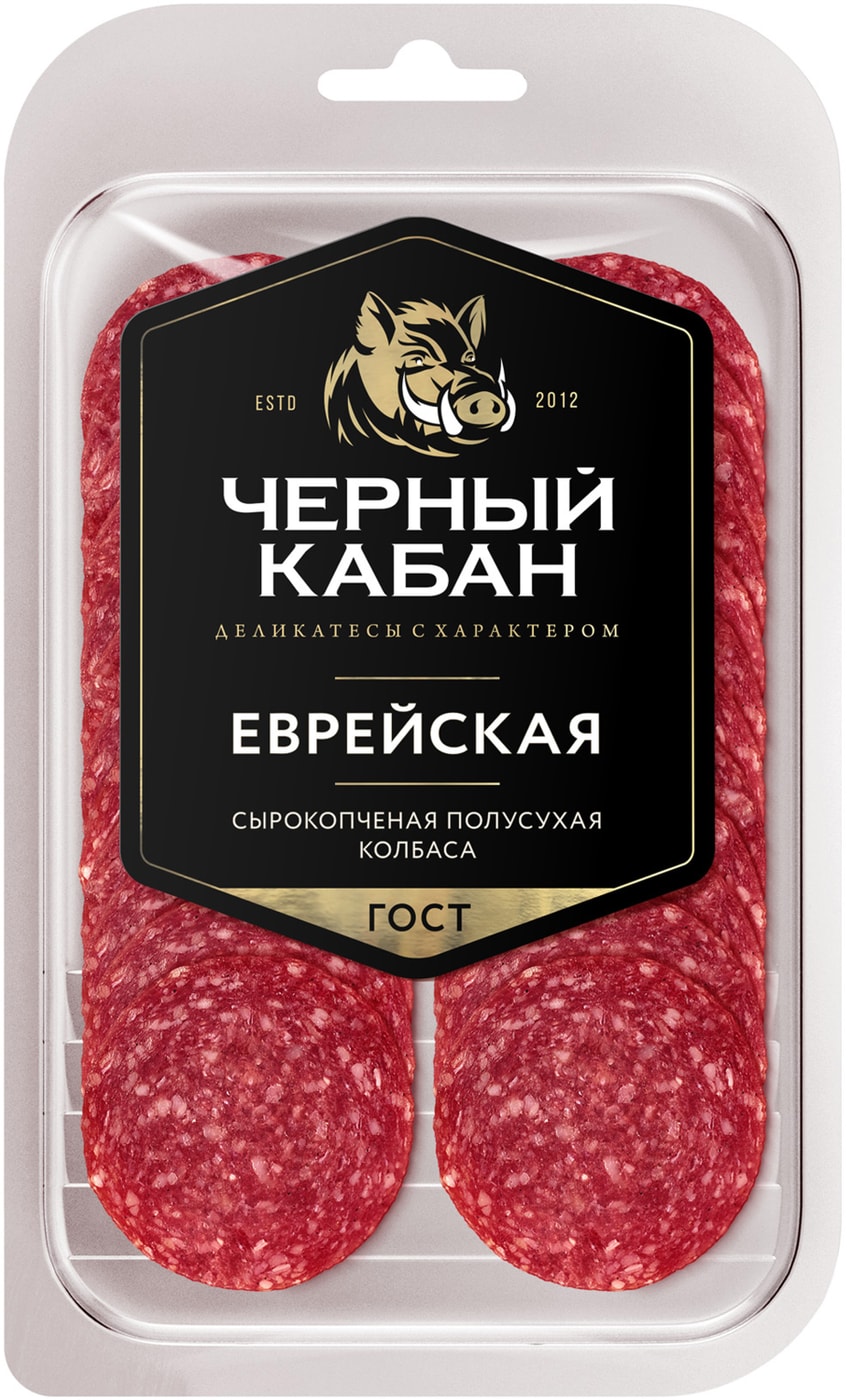 Изображение товара Колбаса Черный кабан сырокопченая Еврейская полусухая 70г