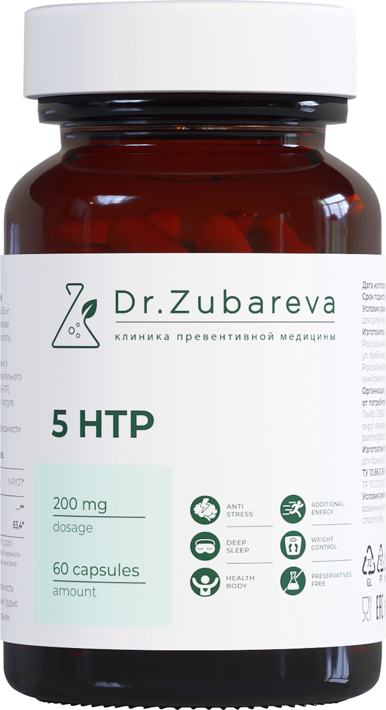 Изображение товара БАД Dr. Zubareva 5-HTP 60 капсул для восстановления циркадных ритмов и иммунитета