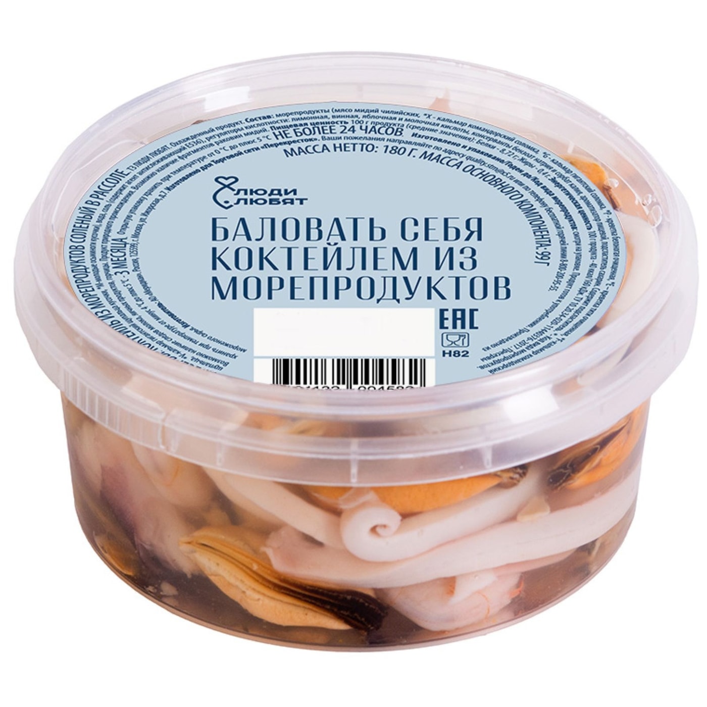 Изображение товара Коктейль Люди Любят из морепродуктов в рассоле 180г - высокая качество и свежесть