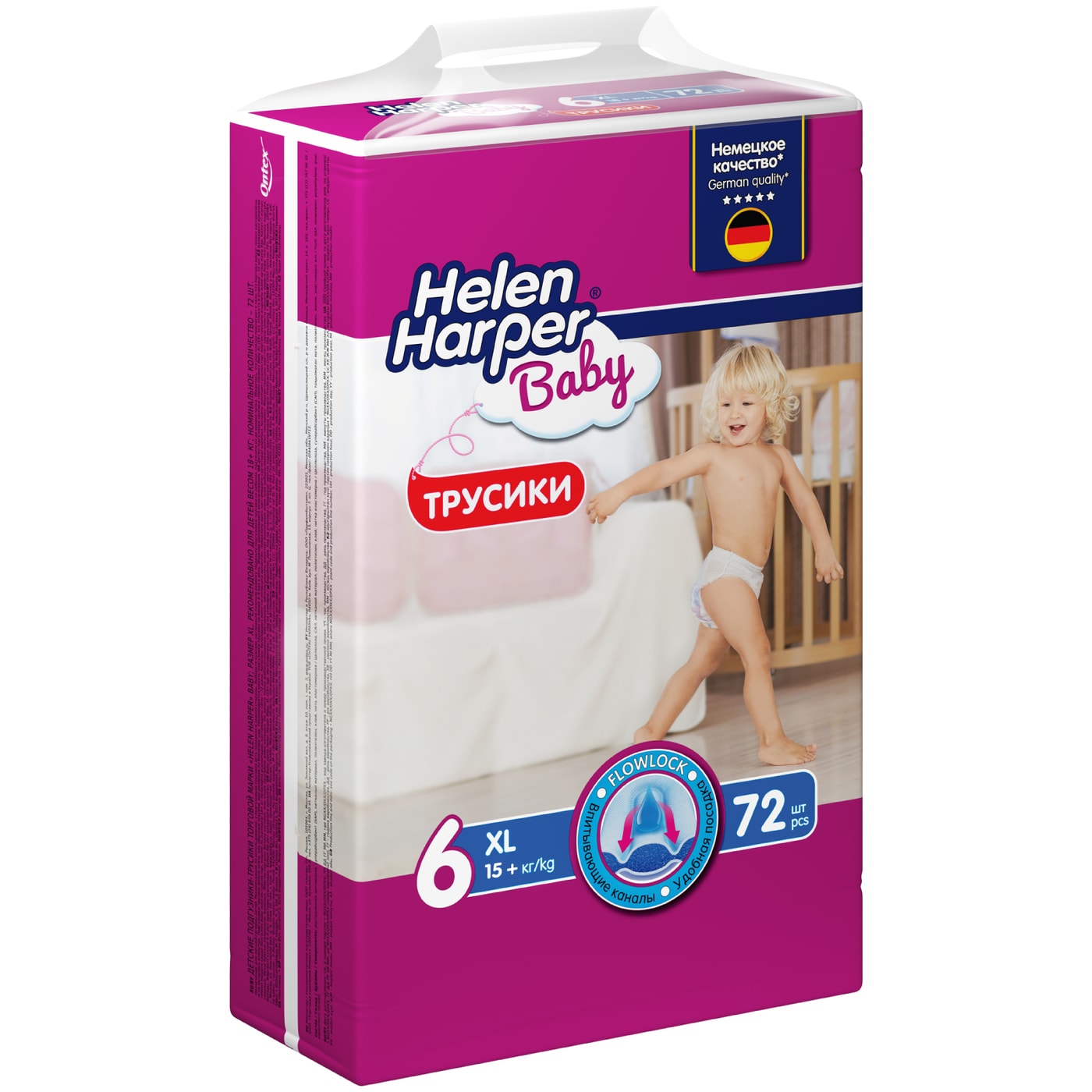 Изображение товара Подгузники-трусики Helen Harper Baby 6 размер XL 15+кг с мягким пояском 72шт Изображение товара Подгузники-трусики Helen Harper Baby 6 размер XL 15+кг с мягким пояском 72шт