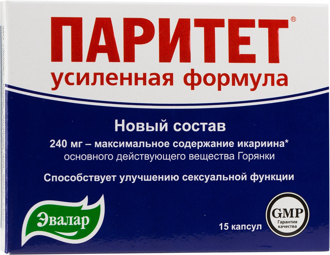 Изображение товара БАД Эвалар Паритет №15 15шт