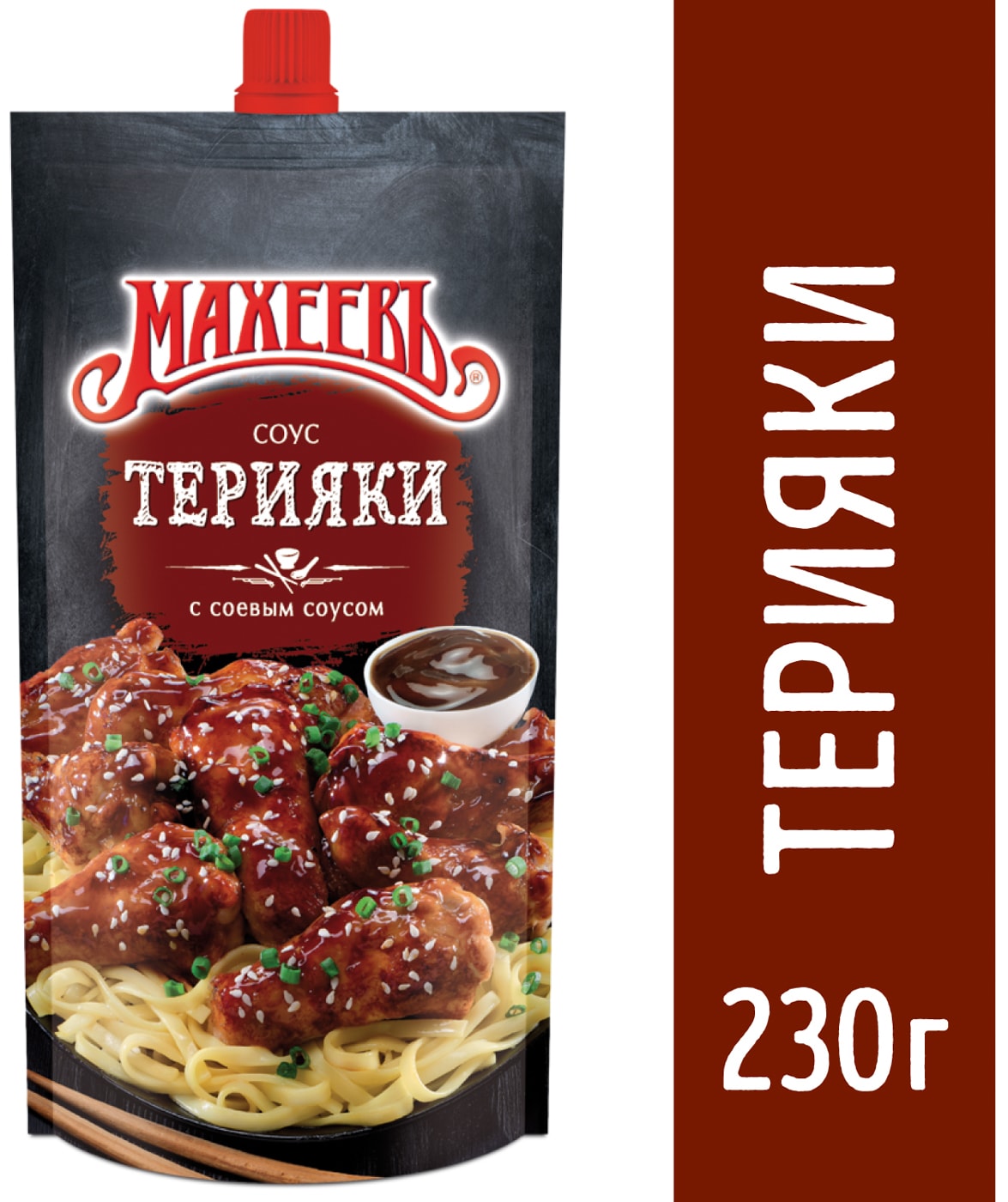 Изображение товара Соус Махеевъ Терияки деликатесный 230г - натуральный соус для мяса рыбы птицы