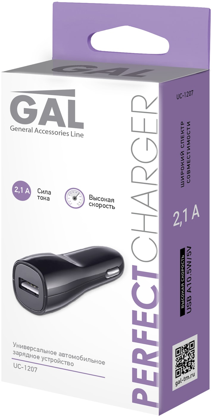 Изображение товара Зарядное устройство автомобильное GAL UC-1207 USB 2.1А 