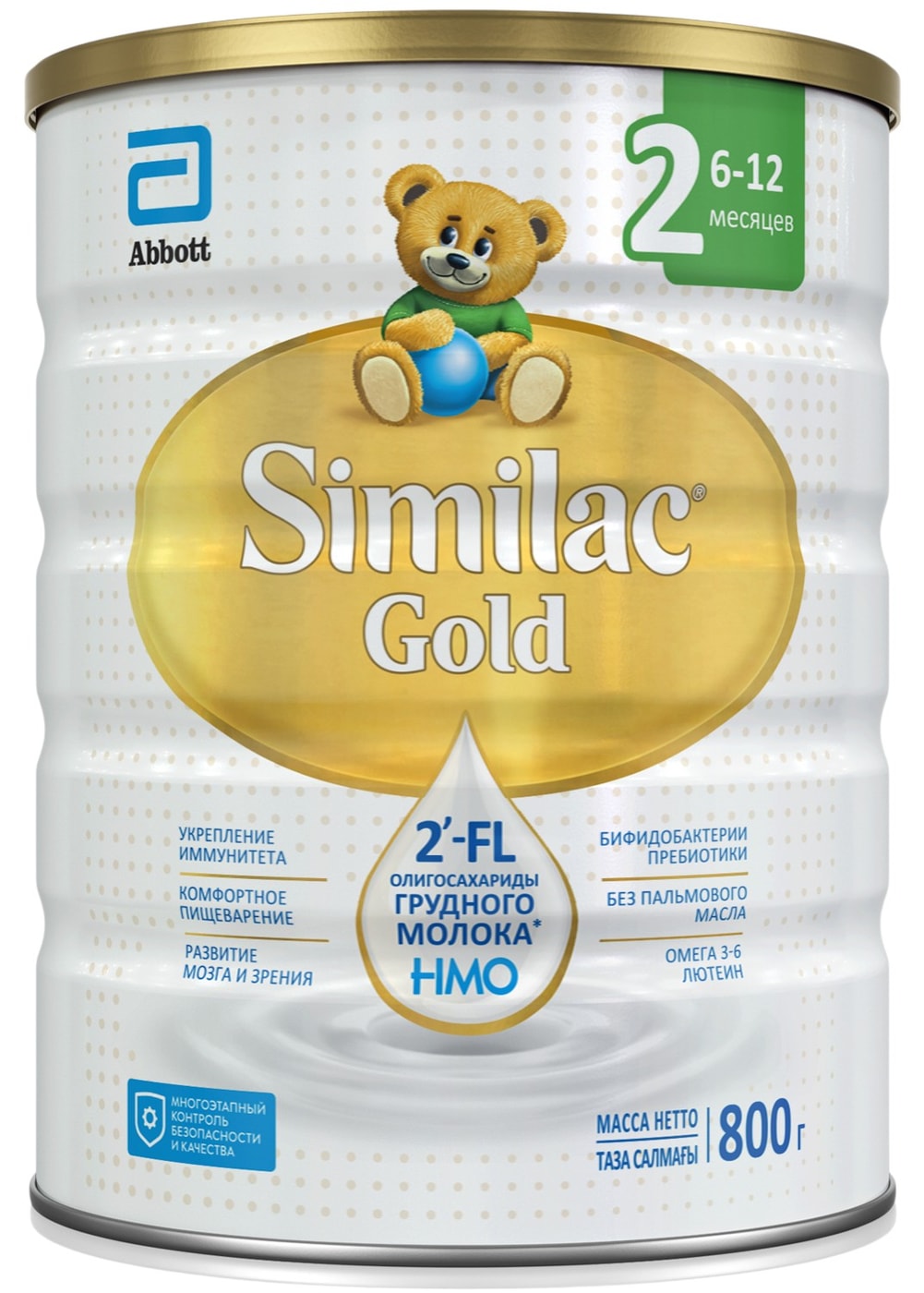Изображение товара Детская молочная смесь Similac Gold 2 800 г для детей от 6 месяцев