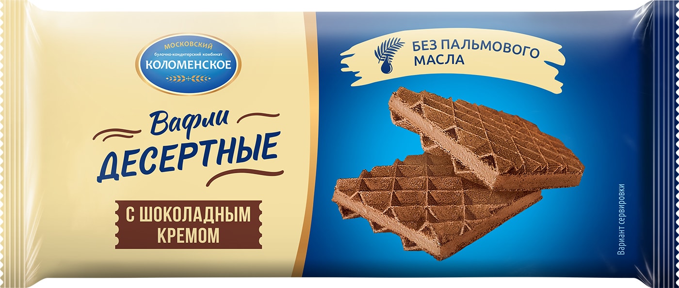 Изображение товара Вафли Коломенское десертные с шоколадным кремом 90г