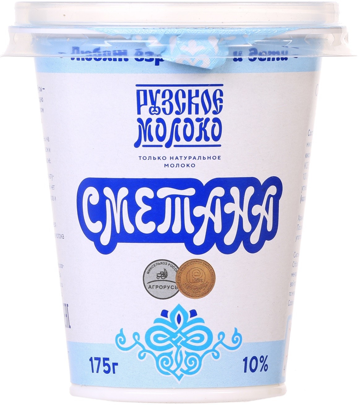 Изображение товара Сметана Рузская 10% 175г