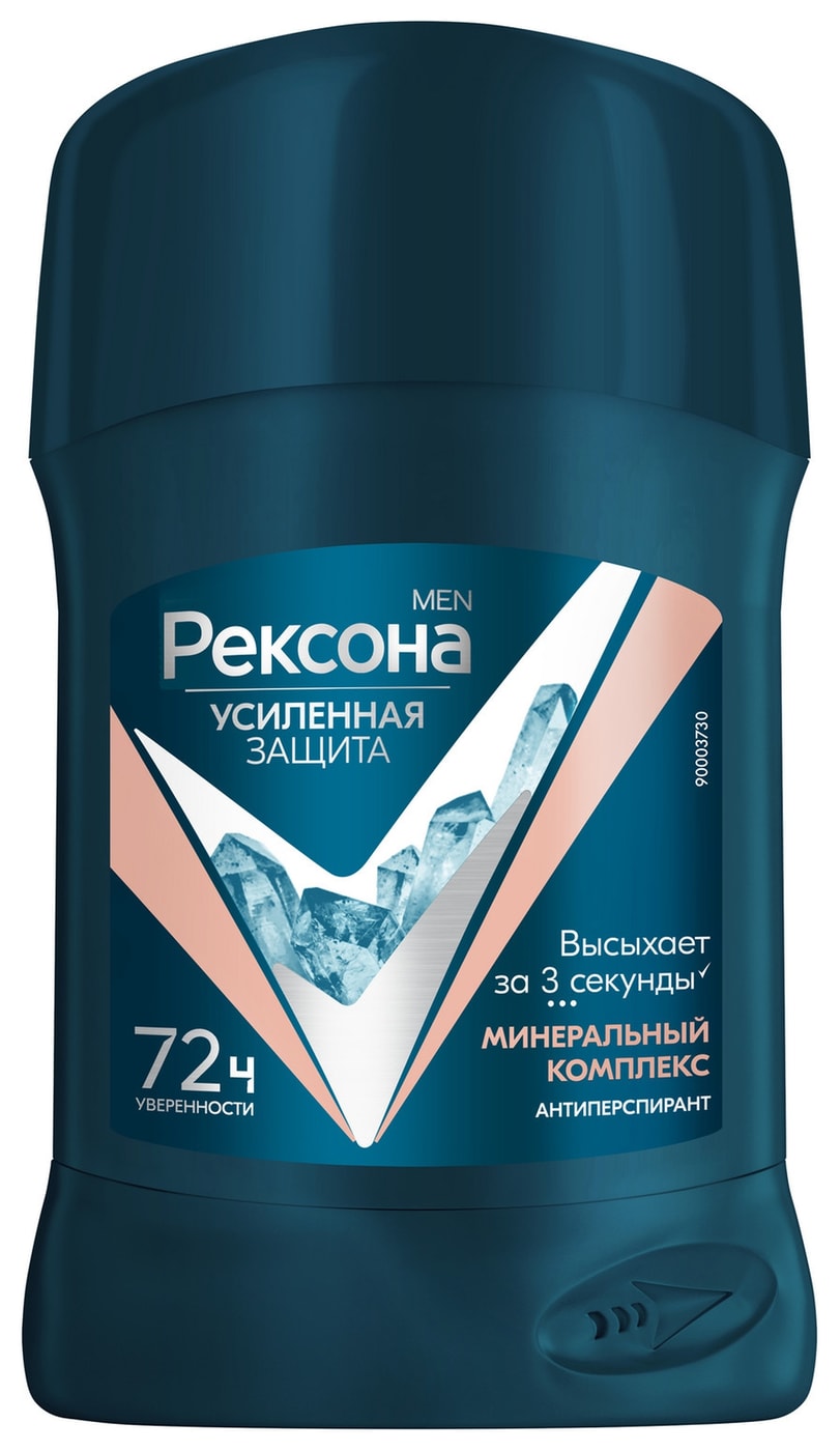 Изображение товара Антиперспирант Рексона Минеральный комплекс 50мл