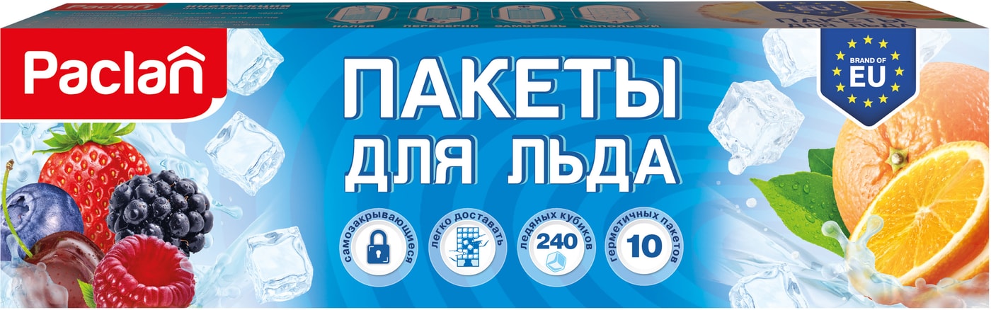 Изображение товара Пакетики для льда Paclan на 240 кубиков 10пак*24шт