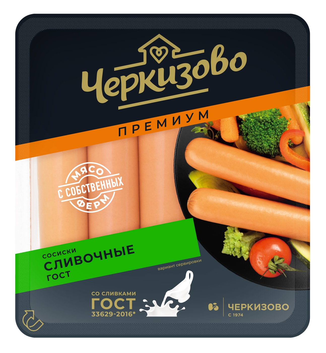 Изображение товара Сосиски Черкизово Сливочные 450г