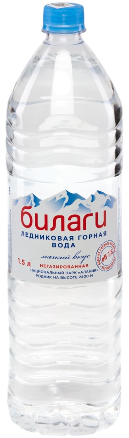 Изображение товара Вода Билаги ледниковая горная негазированная 1.5л природная питьевая вода Россия