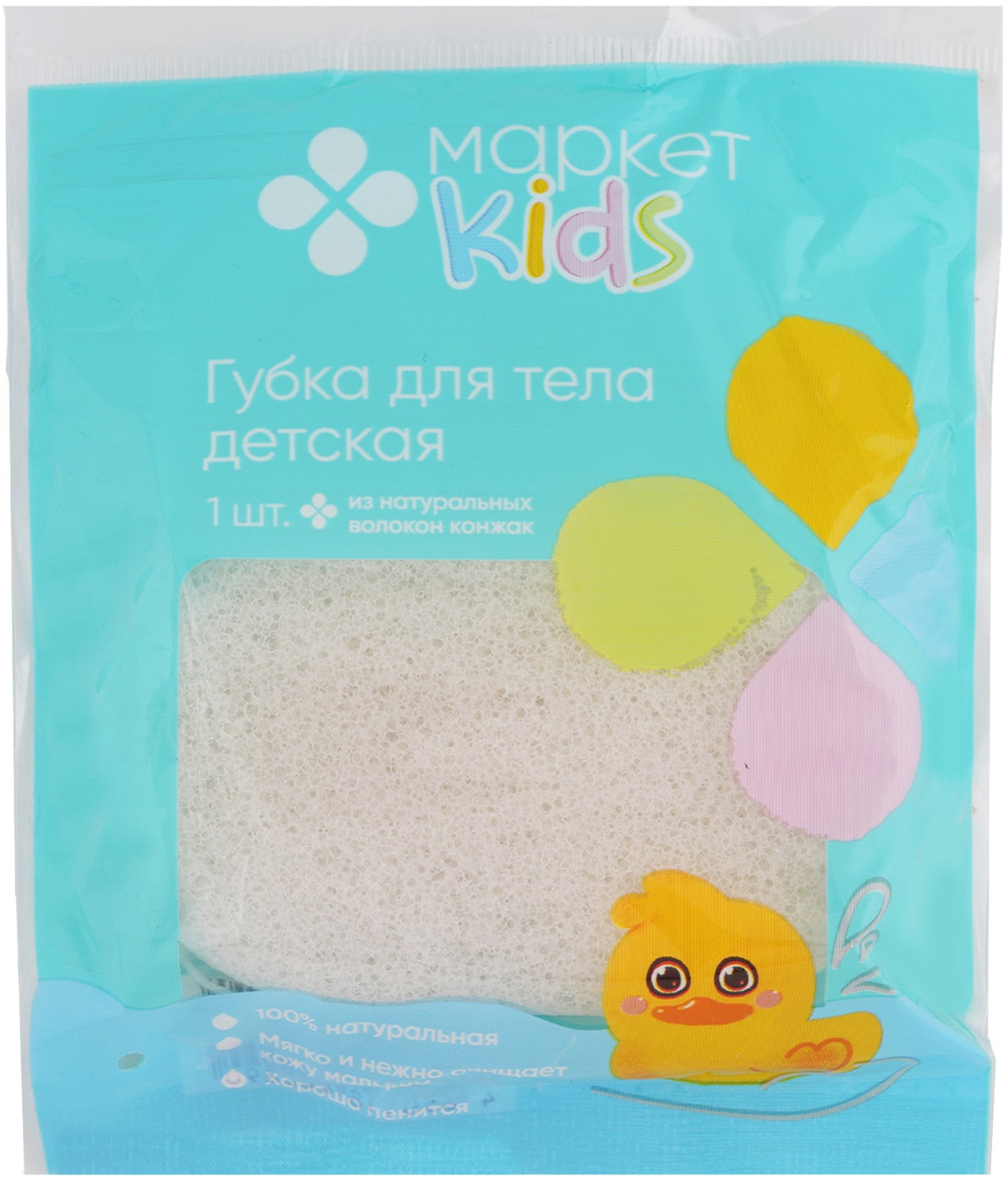 Изображение товара Губка для тела Маркет Kids детская в ассортименте