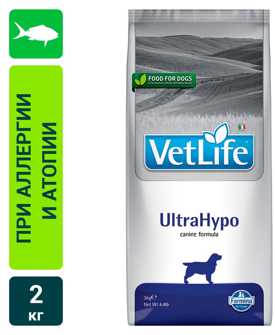 Изображение товара Сухой корм для собак Farmina Vet Life Dog UltraHypo диетический с рыбой для собак пищевой аллергией и/или пищевой непереносимостью 2кг