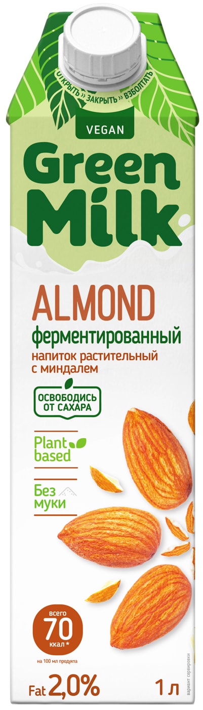 Изображение товара Green Milk Миндаль 1 л — растительный напиток с миндалем