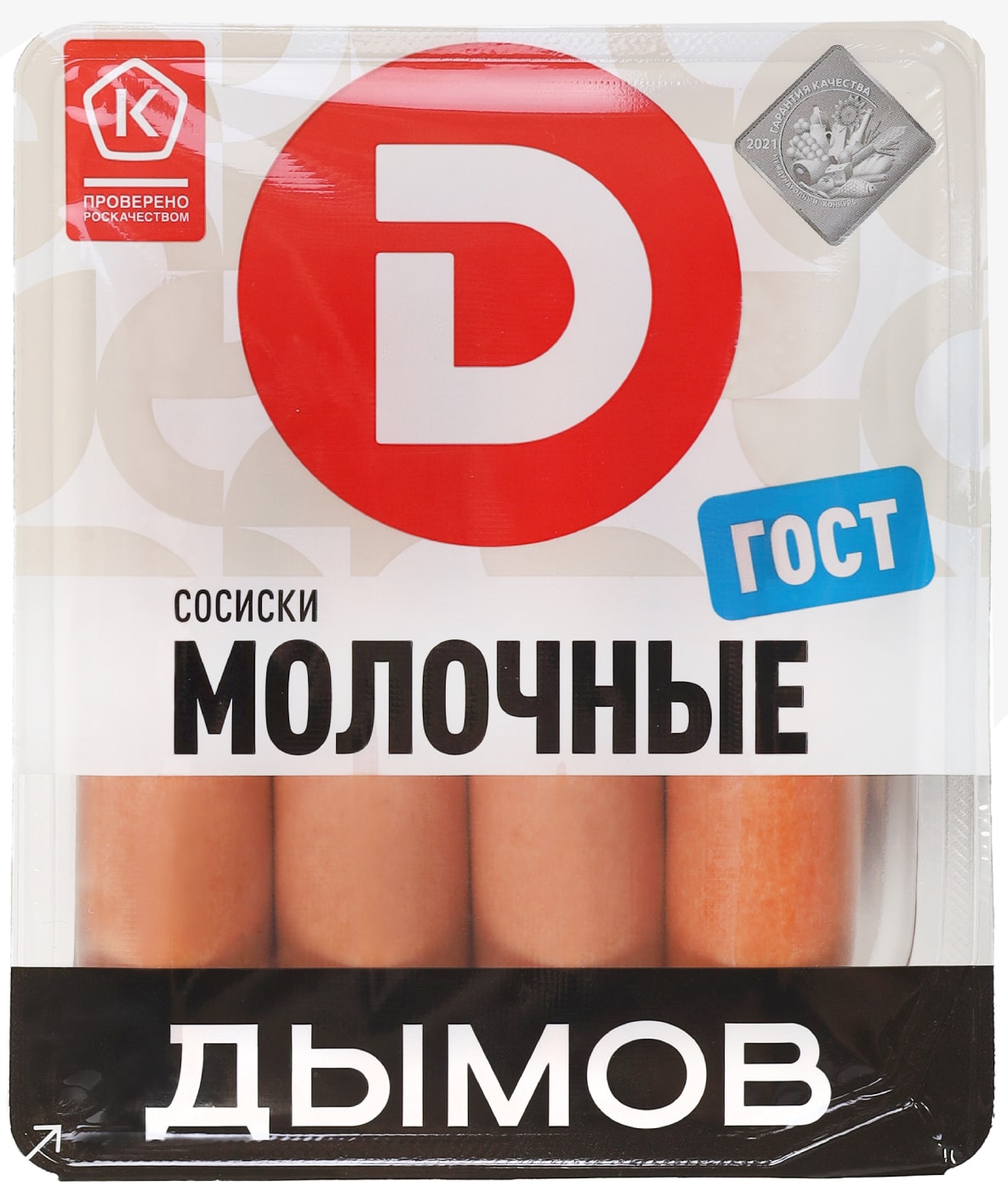 Изображение товара Сосиски Дымов Молочные 464г
