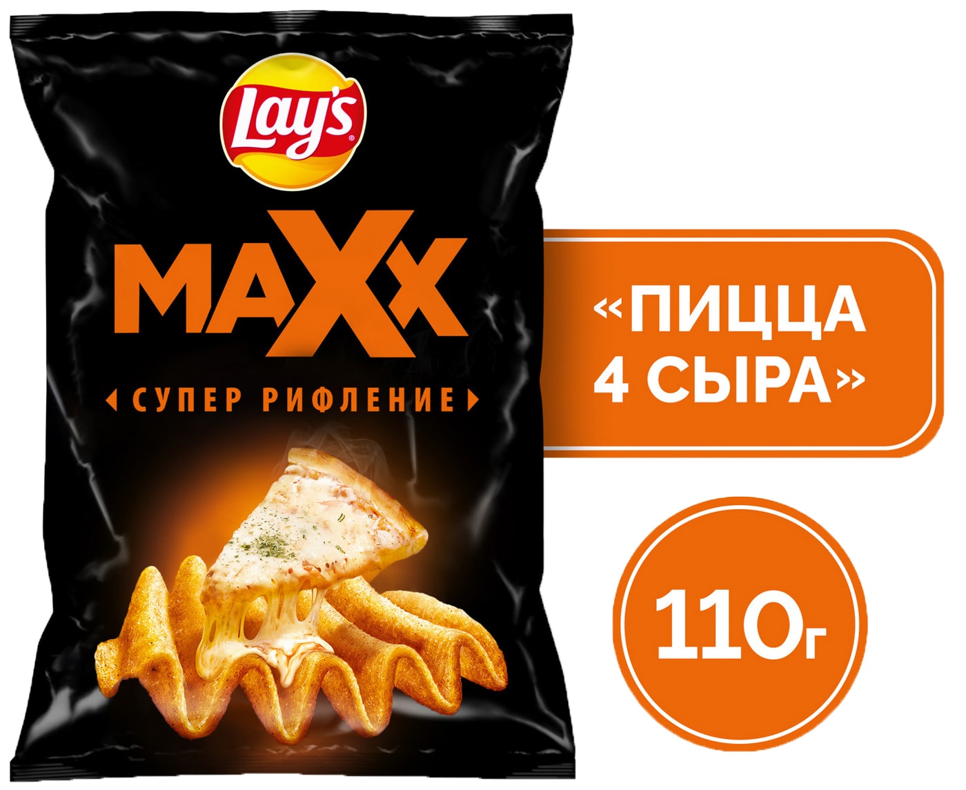Изображение товара Чипсы Lays Max Пицца 110г