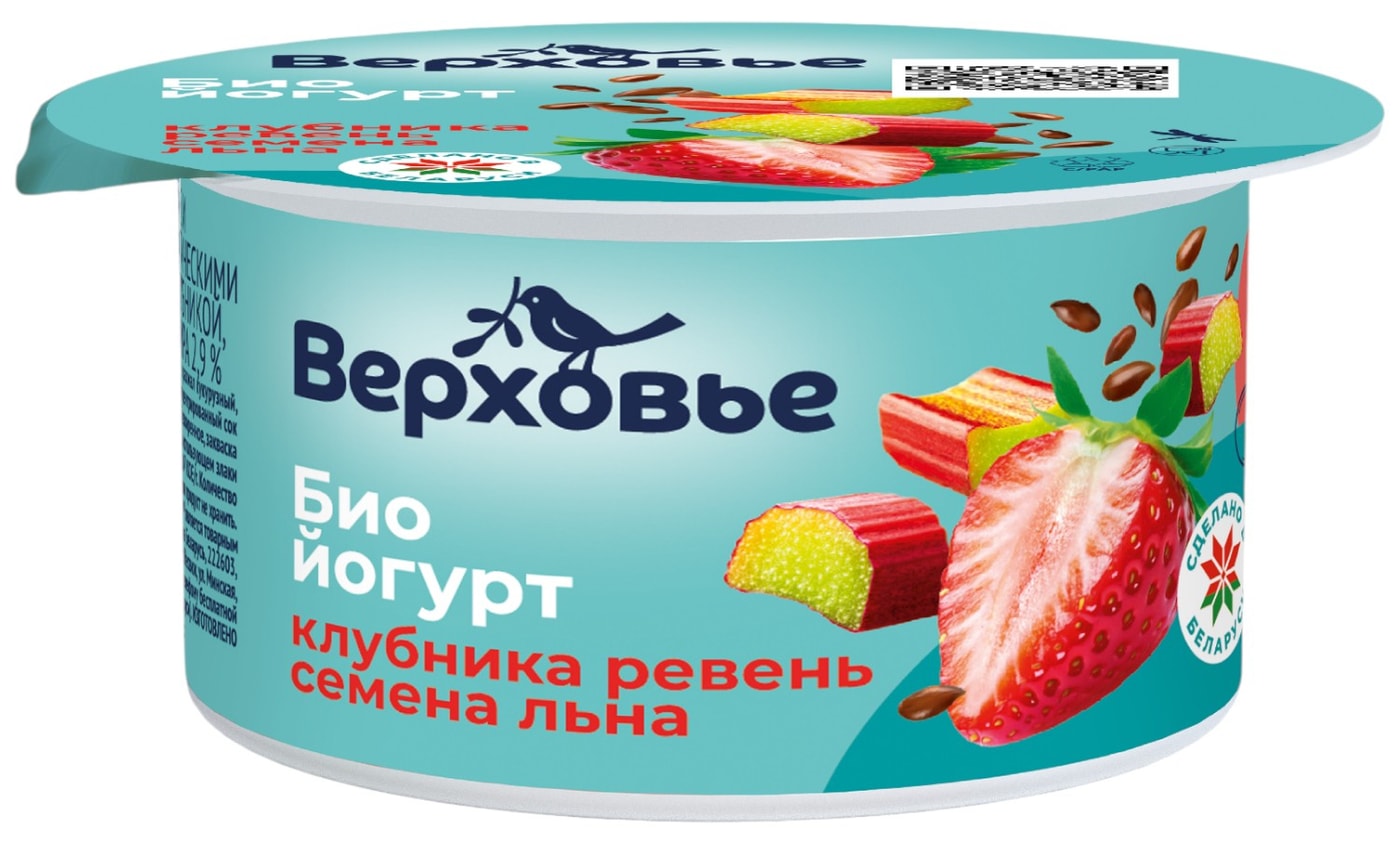 Изображение товара Биойогурт Верховье с клубникой ревенем и семенами льна 2.9% 130г