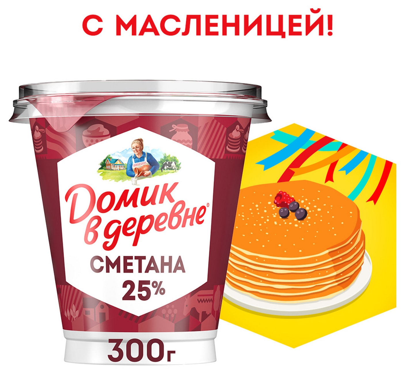Изображение товара Сметана Домик в деревне отборная 25% 300г