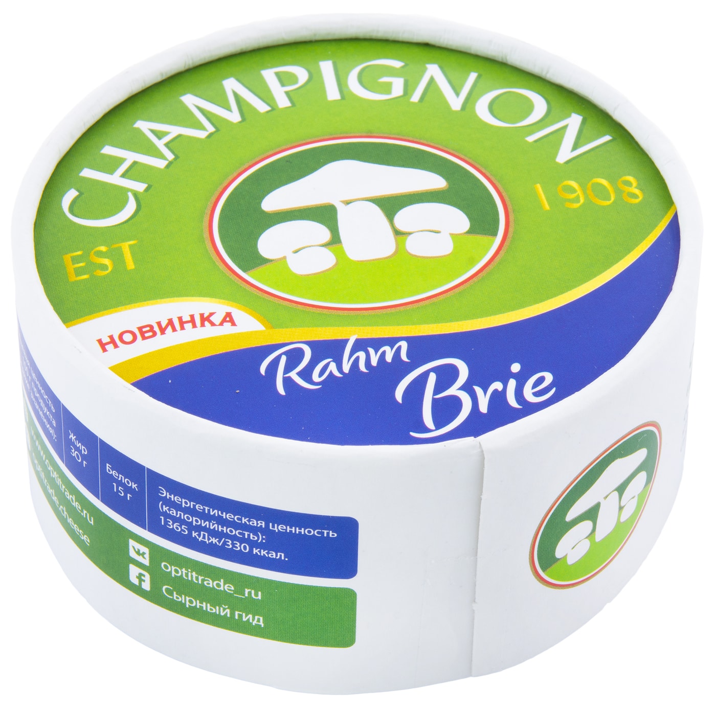 Изображение товара Сыр Бри с плесенью Champignon 125 г сливочный с белой плесенью