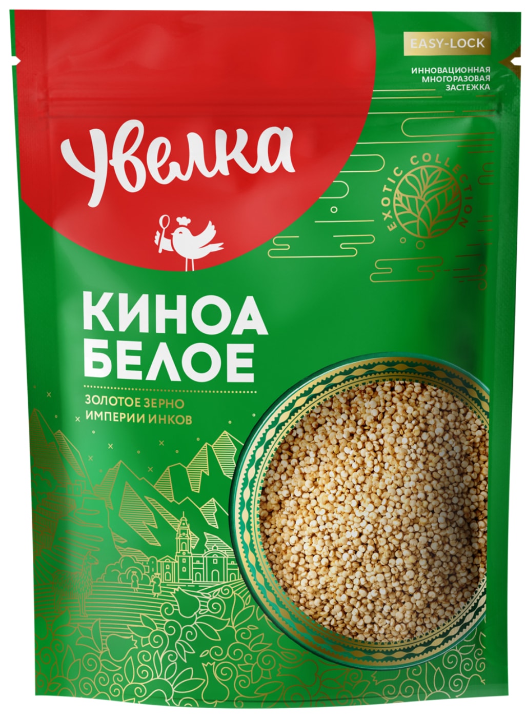 Изображение товара Киноа Увелка белое 350г натуральная крупа для здорового питания