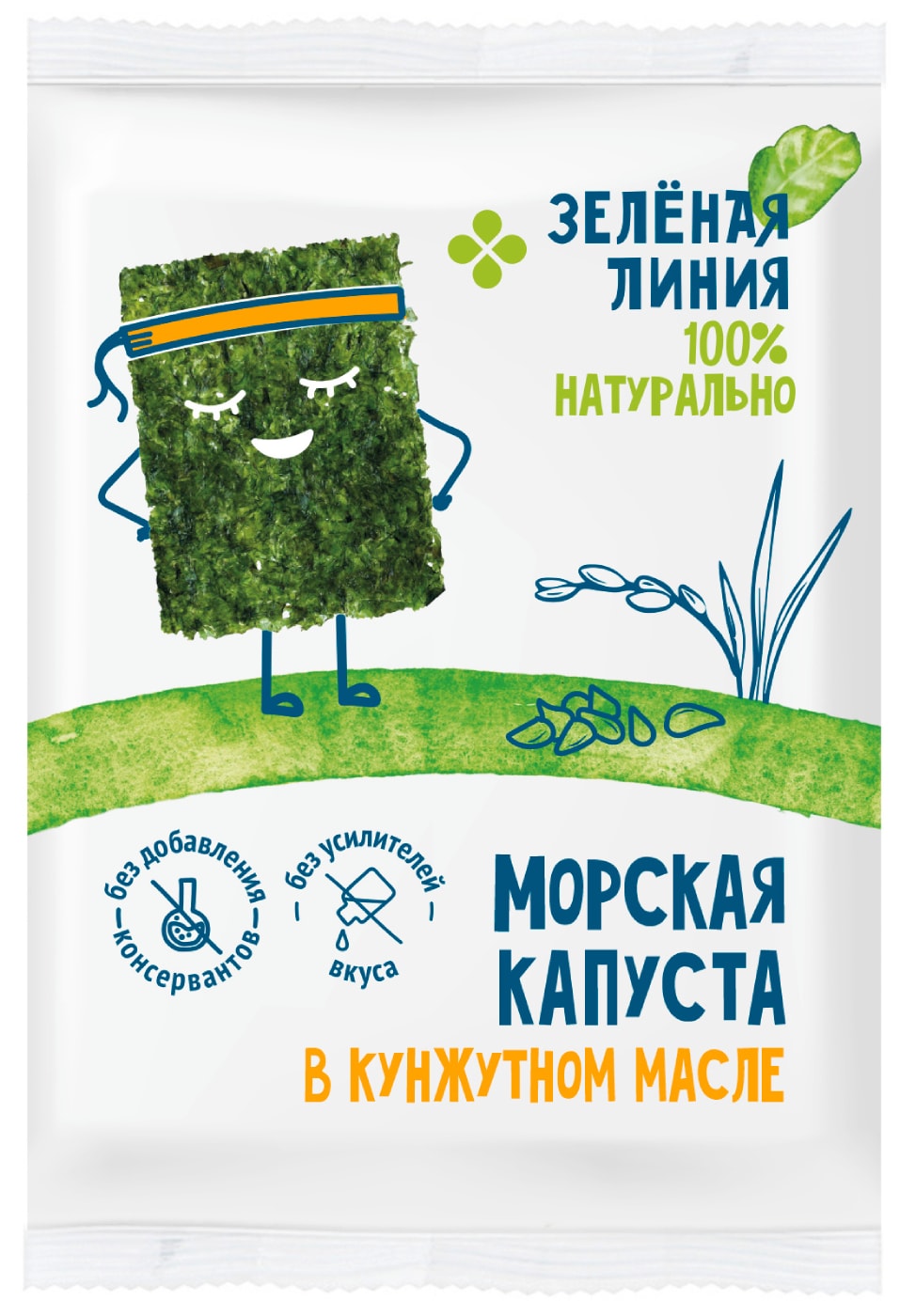 Изображение товара Морская капуста в кунжутном масле Зеленая линия 5 г - полезный деликатес для здорового питания Изображение товара Морская капуста в кунжутном масле Зеленая линия 5 г - полезный деликатес для здорового питания
