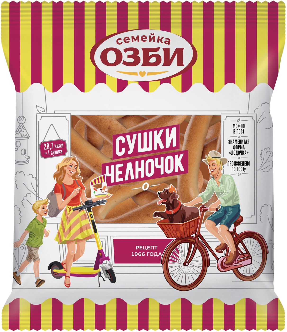 Изображение товара Сушки Семейка Озби Челночок Останкинские 200г