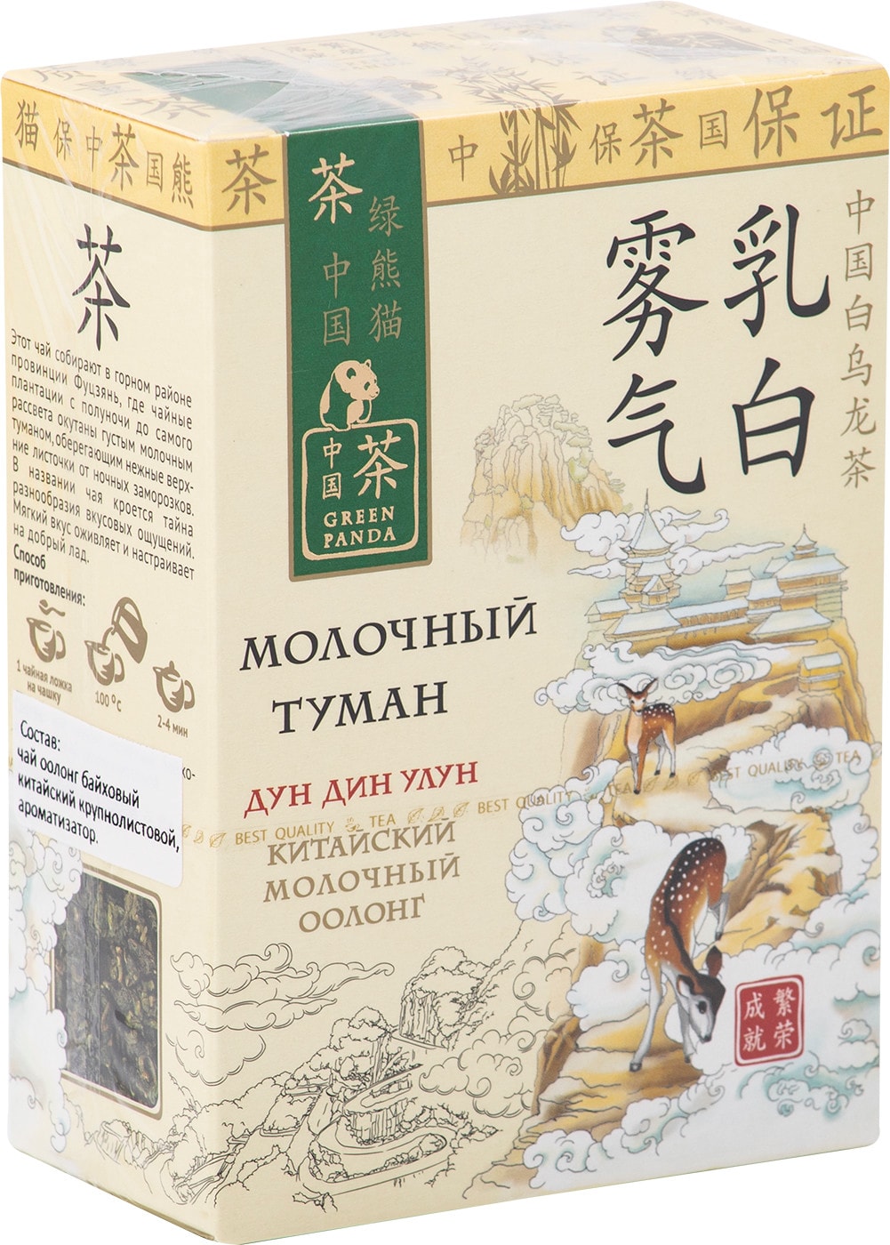 Изображение товара Чай зеленый Зеленая Панда Молочный туман 100г