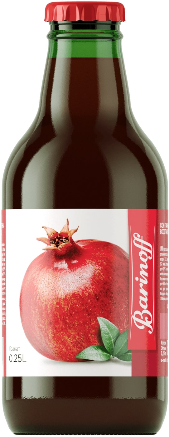 Изображение товара Гранатовый сок Barinoff 250 мл натуральный напиток для здоровья