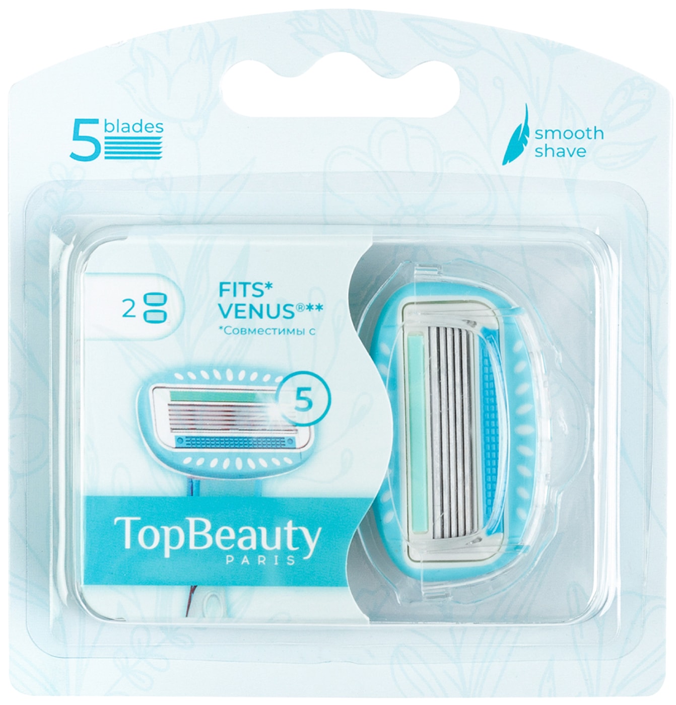 Изображение товара Кассеты для бритья TopBeauty Paris 2шт