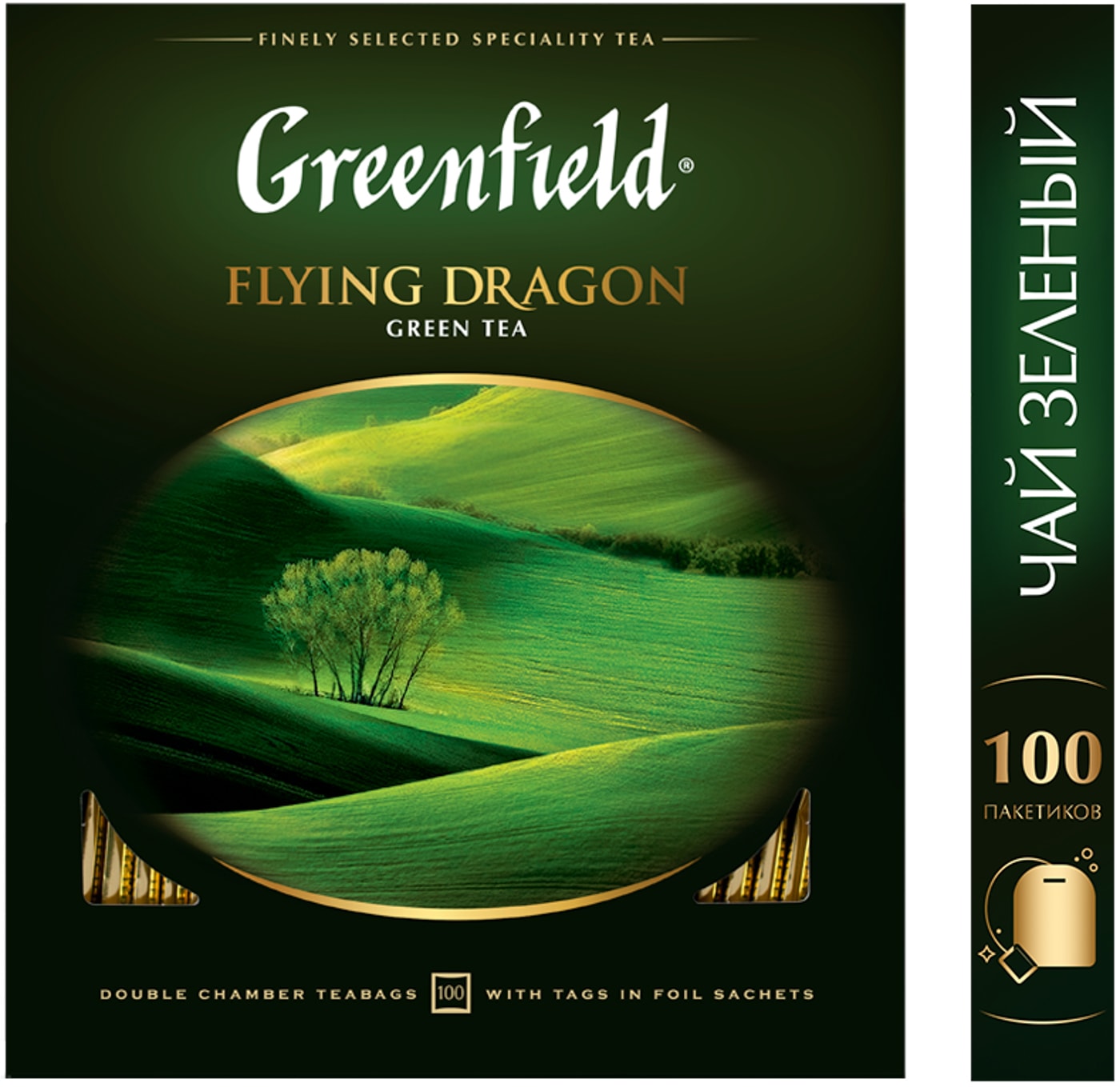 Изображение товара Зеленый чай Greenfield Flying Dragon 100 пакетиков по 2 г с ароматом цветов