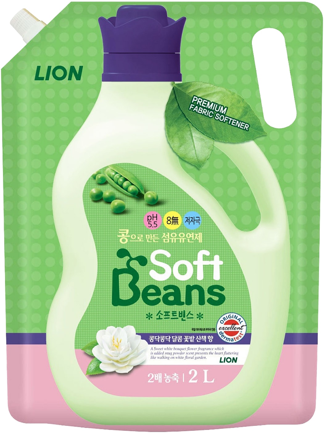 Изображение товара Кондиционер для белья Lion Soft Beans с экстрактом зеленого гороха 2л