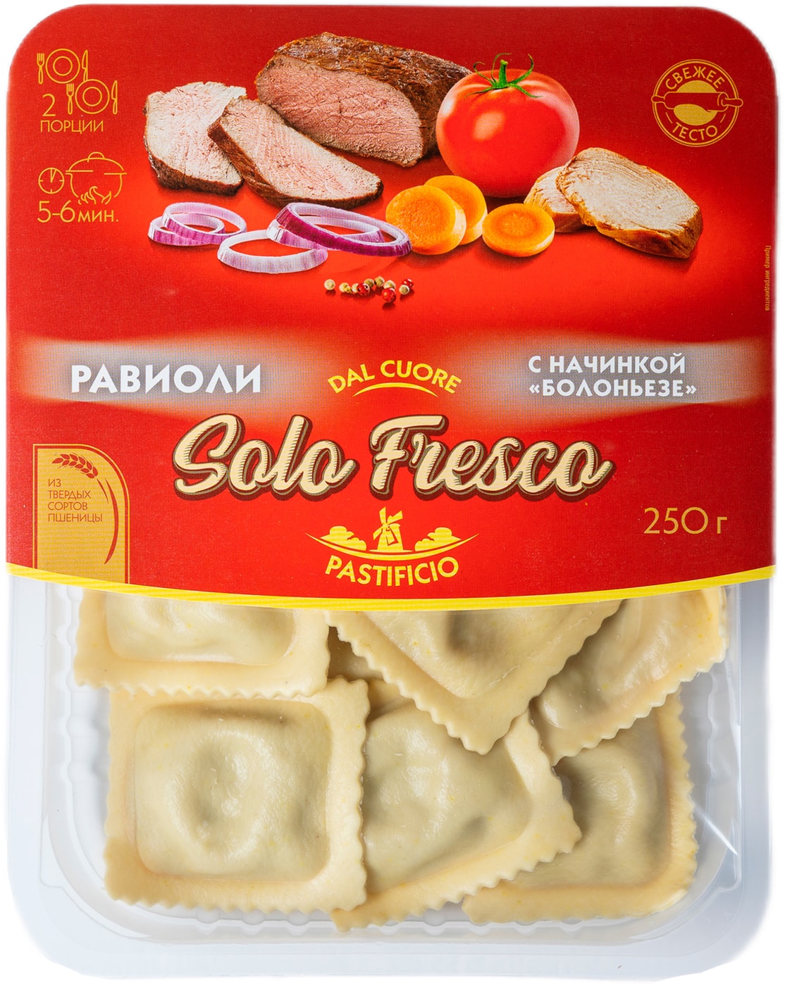 Изображение товара Равиоли Solo Fresco с болоньезе 250 г — свежий мясной мучной полуфабрикат
