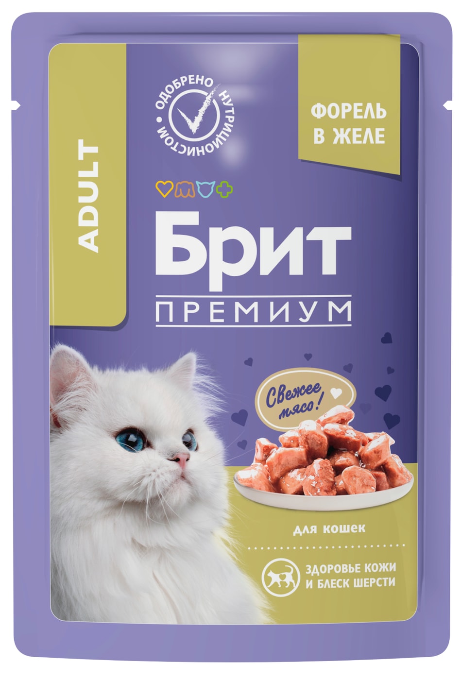 Изображение товара Корм для кошек Brit Premium форель в желе 85г