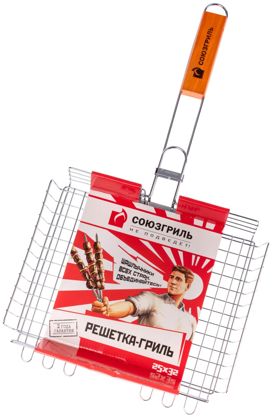 Изображение товара Решетка-гриль Союзгриль Мастер N1-G03 24*31см