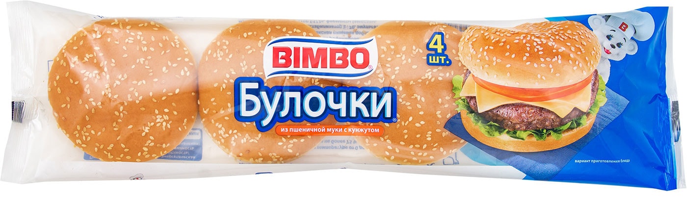 Изображение товара Булочки Bimbo из пшеничной муки с кунжутом 240г 4шт