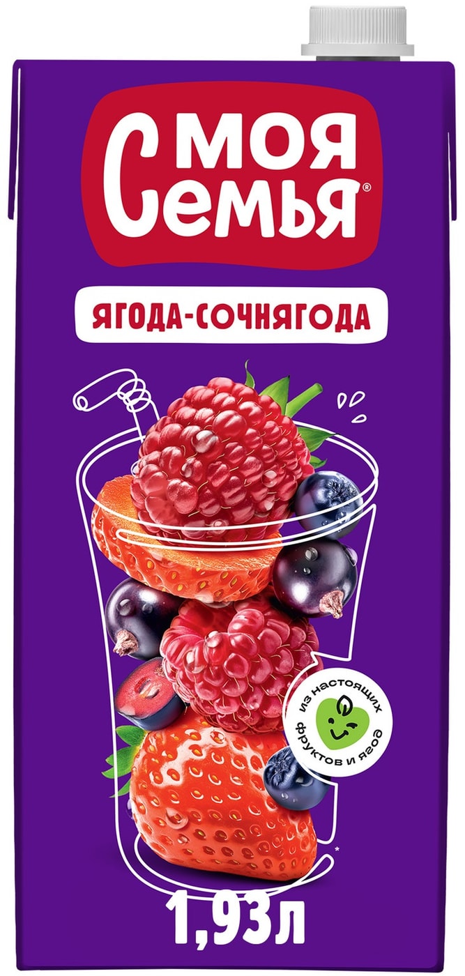 Изображение товара Напиток Моя Семья Ягода-сочнягода 1.93л