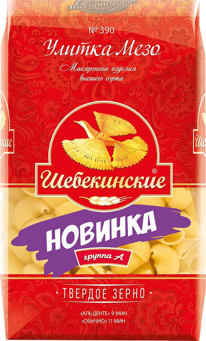 Изображение товара Макароны Шебекинские Улитка 450г