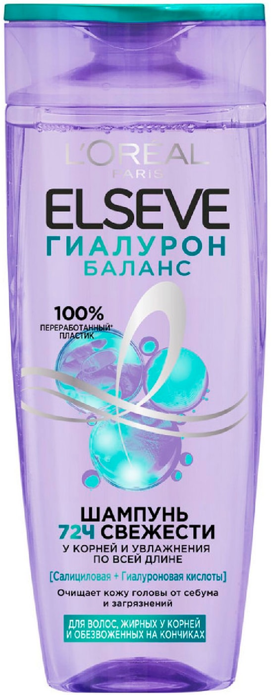 Изображение товара Шампунь для волос L'Oreal Paris Elseve Гиалурон баланс 400мл для жирных у корней и сухих кончиков