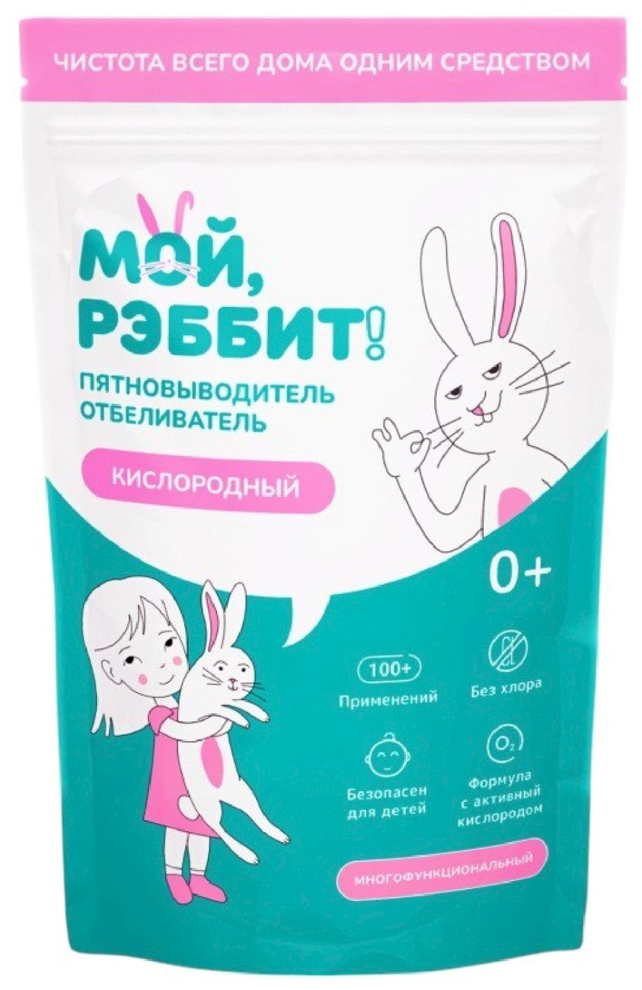 Изображение товара Отбеливатель Мой Рэббит кислородный 800г