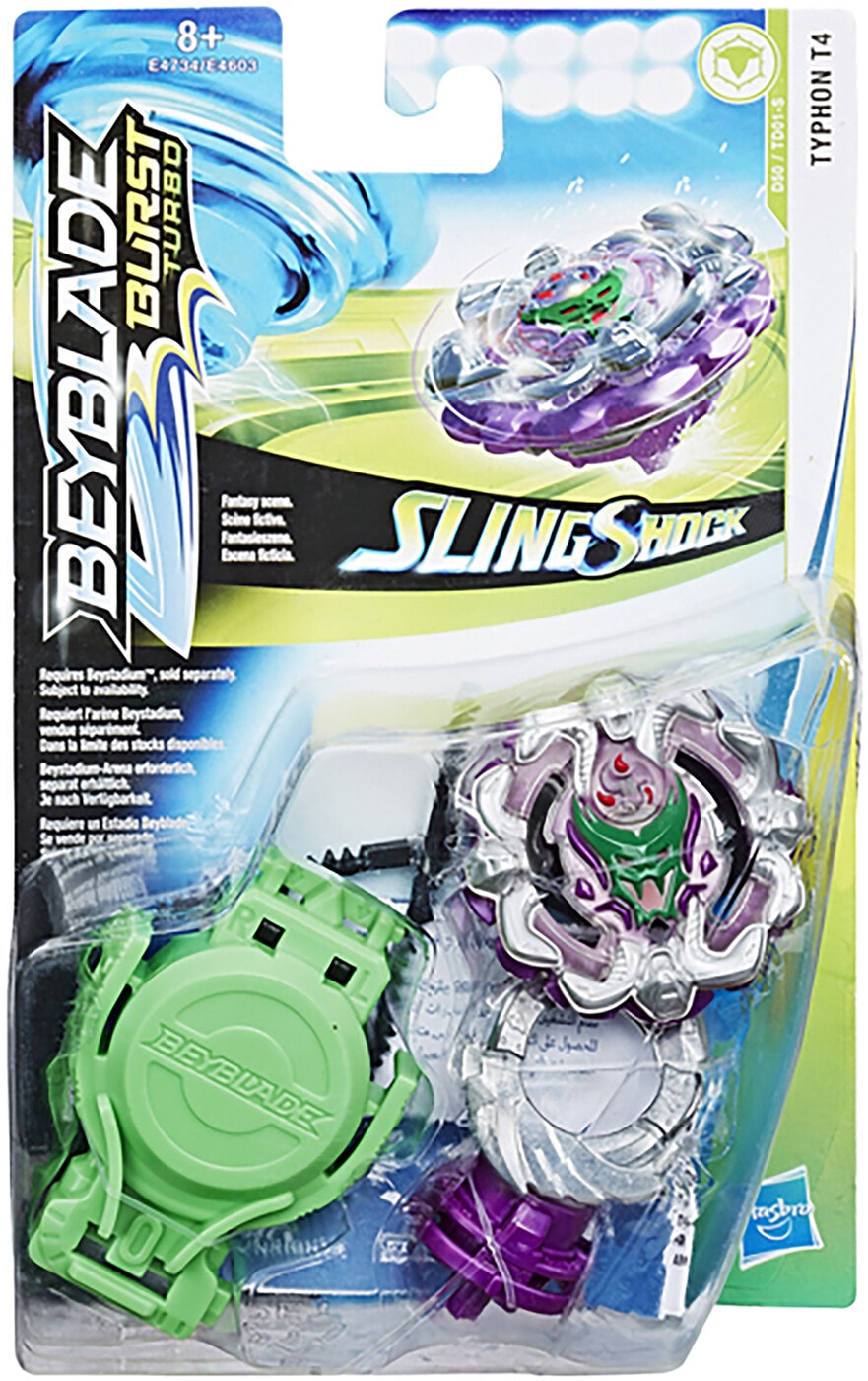 Изображение товара Игрушка Hasbro Волчок Bey Blade E4603