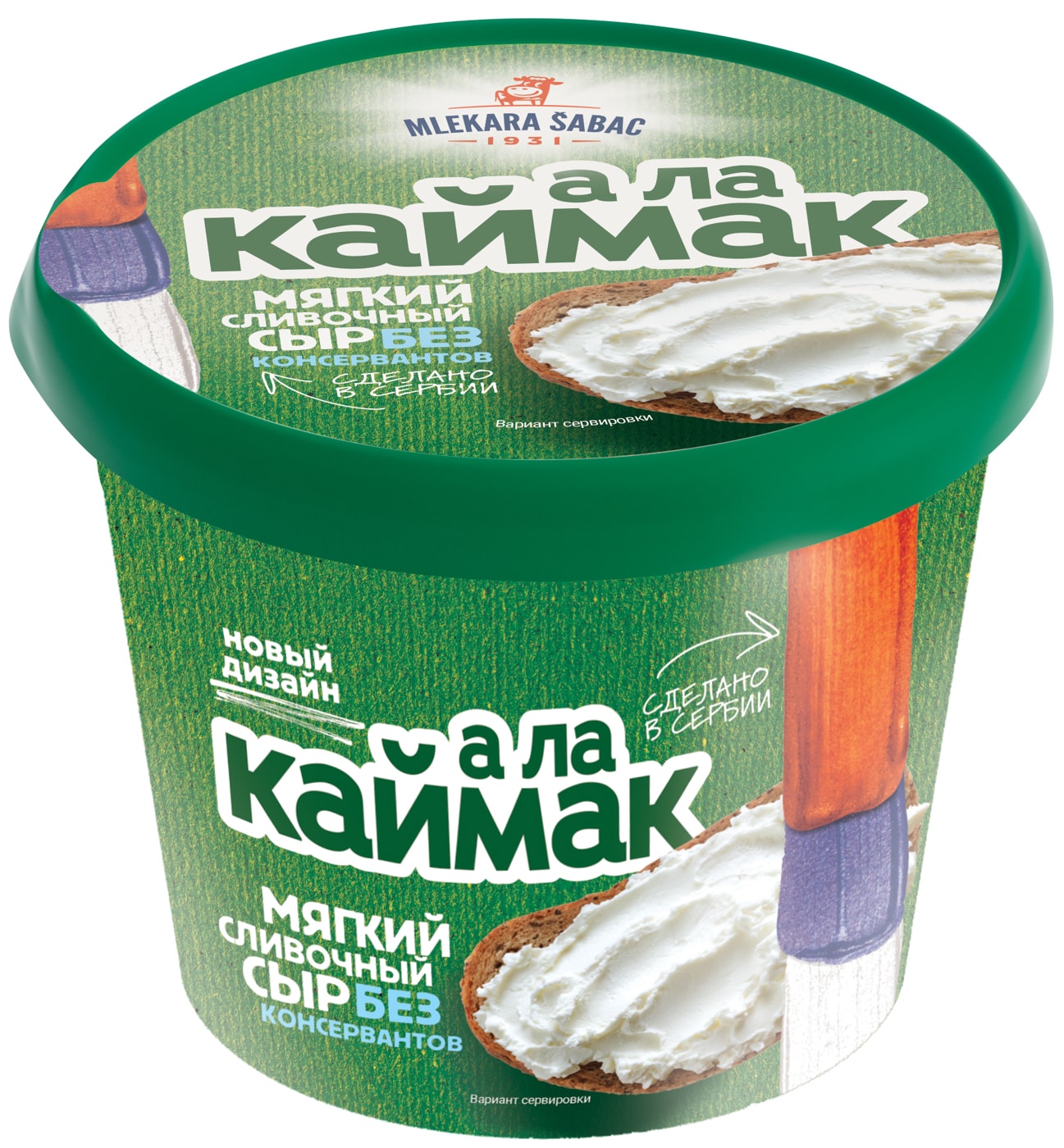 Изображение товара Сыр Mlekara Sabac А ла Каймак 60% 250г